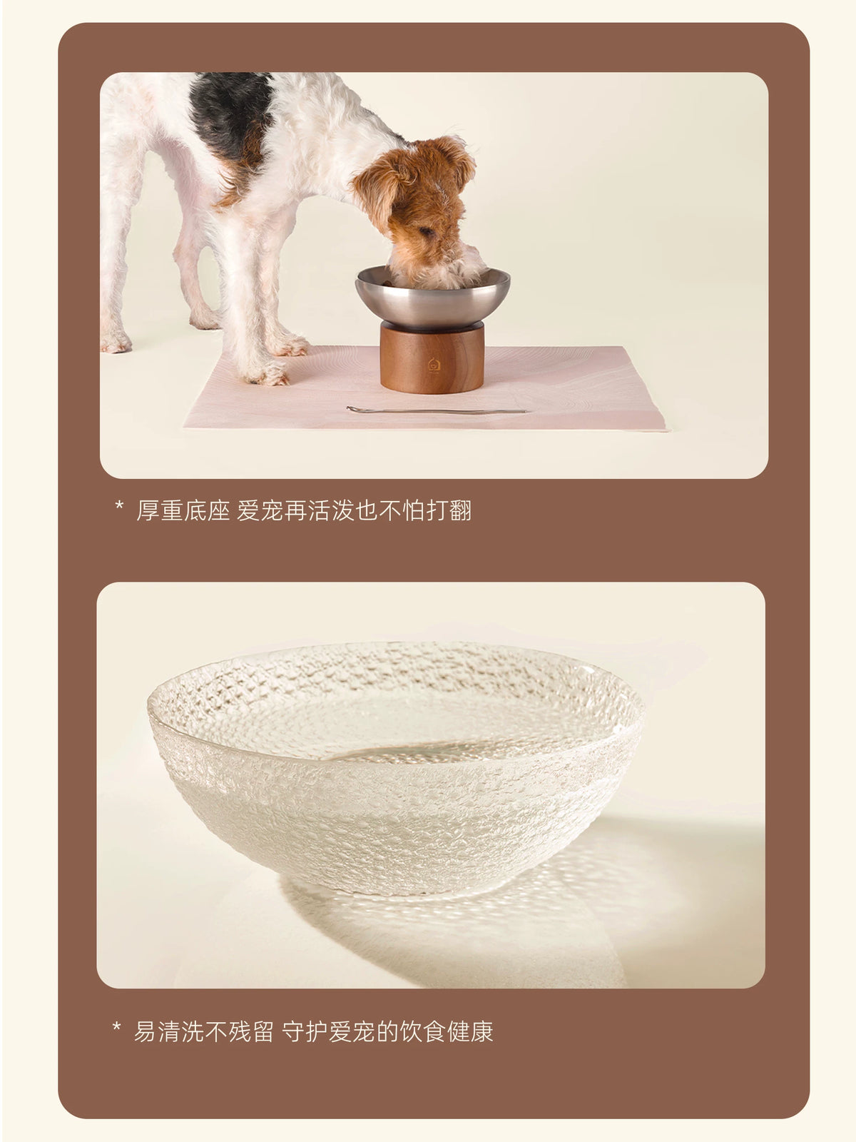 Solid Wood Elevated Pet Bowl Set